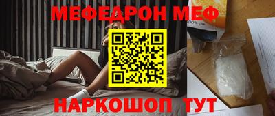 скорость Бугуруслан