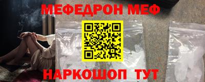 кокаин премиум Бузулук