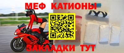 скорость Бугуруслан