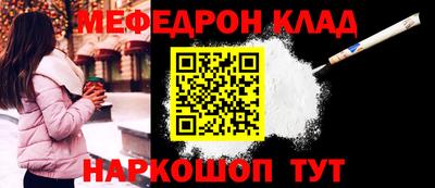 скорость Бугуруслан
