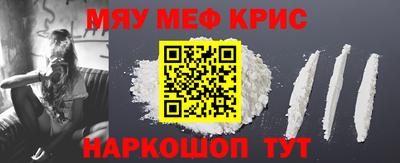 скорость Бугуруслан
