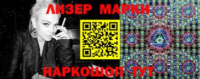 кокаин перу Будённовск