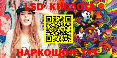 скорость Бугуруслан