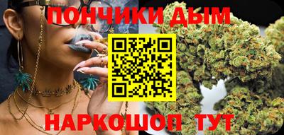 кокаин перу Будённовск