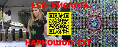 скорость Бугуруслан