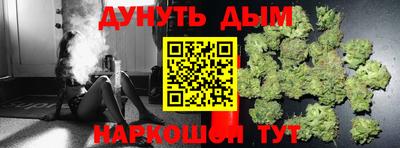 кокаин перу Будённовск