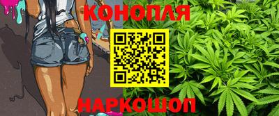 кокаин перу Будённовск