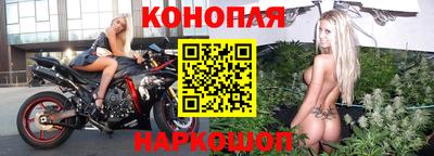 кокаин премиум Бузулук