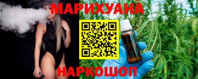 скорость Бугуруслан