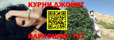 скорость Бугуруслан