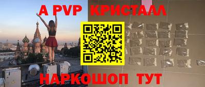 кокаин премиум Бузулук