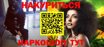 кокаин перу Будённовск