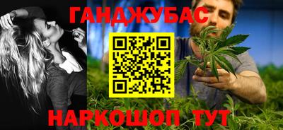 кокаин премиум Бузулук