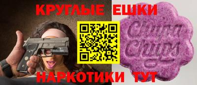 скорость Бугуруслан