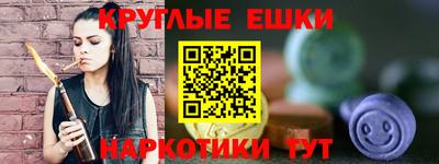 скорость Бугуруслан