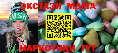 кокаин перу Будённовск