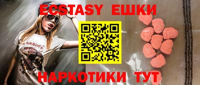 скорость Бугуруслан
