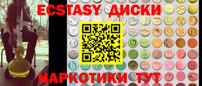 кокаин перу Будённовск