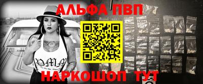 кокаин перу Будённовск