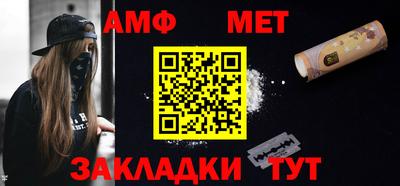 скорость Бугуруслан