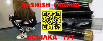 скорость Бугуруслан