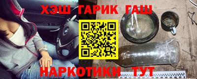 кокаин перу Будённовск