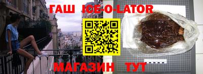 кокаин премиум Бузулук