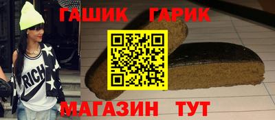 скорость Бугуруслан