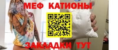 кокаин премиум Бузулук