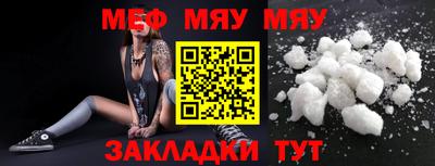 кокаин премиум Бузулук