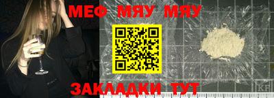 кокаин премиум Бузулук